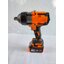 PUMPKIN บล็อกกระแทกไร้สาย 20v แรงบิดสูง 1000Nm. 3/4" INF-34IWCB10-501K 50291