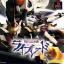 RAYBLADE [JP : 1 Disc]