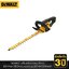 DEWALT รุ่น DCMHT564N-B1 เครื่องตัดแต่งพุ่มไร้สาย 20V Max 55CM (ตัวเปล่า)