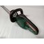 เครื่องตัดแต่งกิ่งไม้20" UniversalHedgeCut50 BOSCH
