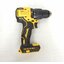 สว่านกระแทกไร้สาย20V DCD709N DEWALT