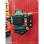 เลเซอร์ระดับ12เส้น แสงเขียว GLL18V-120-33CG BOSCH