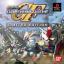 SD GUNDAM G GENERATION F (Limited Edition) [JP : 3 Discs]
