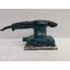 เครื่องขัดกระดาษทราย GSS20-18A BOSCH