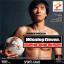 WORLD SOCCER WINNING ELEVEN 2002 [JP : 1 Disc]