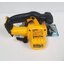 เลื่อยวงเดือน5.5" DCS373N DEWALT
