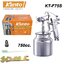 กาพ่นสี KT-F75S KANTO