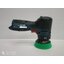 ขัดอเนกประสงค์12V 77มม. GPX12V-77 BOSCH SOLO