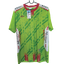 เสื้อกีฬา สีฟ้า สกรีนมุกดาหาร เบอร์ 2-16 Size : L, XL