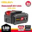 แบตเตอรี่20V/5.0Ah OCB-205 OSUKA Ultracell+