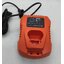 สว่านแบตไร้สาย12v รุ่น J-12BD1503 Pumpkin #50209