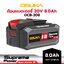 แบต 20V 8.0Ah Supreme Power OCB-208 OSUKA