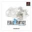 บทสรุปเกม FINAL FANTASY 1 (JP) / FINAL FANTASY ORIGINS (US) [PS1]
