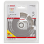 ใบเพชรตัดปูน4" BOSCH 2608600924