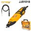 เครื่องเจียรสายอ่อนไฟฟ้า JJ01018 DINGQI
