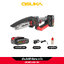 เลื่อยไฟฟ้าไร้สาย 6” 20v OCMC432-D1 OSUKA
