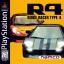RIDGE RACER 4 [US : 2 Discs]