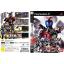 KAMEN RIDER KABUTO [JP : CD 1 Disc]