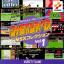 KONAMI ANTIQUES MSX COLLECTION VOL. 1 [JP : 1 Disc]