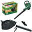 เครื่องดูดเป่าใบไม้ UniversalGardenTidy 3000 BOSCH