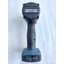 บล็อกไร้สาย1/2 GDS18V-350 BOSCH SOLO