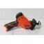 เลื่อยชักไร้สาย12V J-12RS13 PUMPKIN #50354