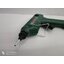 ปืนยิงกาวไฟฟ้า PKP18E BOSCH GLUE GUN 0603264503