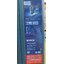จิกซอ GST150BCE BOSCH 0601513080