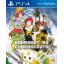 DIGIMON STORY CYBER SLEUTH [Zone 3 : English]