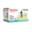 ทริมเมอร์ M3700B MAKITA
