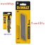 ใบมีดคัตเตอร์ Hardened Dewalt ขนาด 25 มม. รุ่น DWHT11726-0 DEWALT