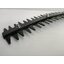 ชุดใบมีดโค้ง14" สำหรับ INF-C14CHB PUMPKIN SP50387-SET1