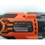 มัลติทูล20V INF-3OSB PUMPKIN 50373 (ตัวเปล่า)