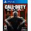 CALL OF DUTY BLACK OPS 3 [Zone 3 : English]