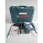 สกัดไฟฟ้า GSH5HX BOSCH 06113388K1