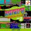 KONAMI ANTIQUES MSX COLLECTION VOL. 2 [JP : 1 Disc]