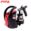 กาพ่นสีไฟฟ้า EG-10 PITA