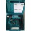 เป่าลมร้อน HG6530VK MAKITA