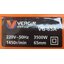 VERGIN สกัดไฟฟ้า 3500W รุ่น VG-65A