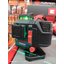 เลเซอร์ระดับ12เส้น แสงเขียว GLL18V-120-33CG BOSCH
