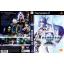 XENOSAGA 3 [US : DVD5 2 Discs]