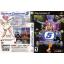SPACE CHANNEL 5 SPECIAL EDITION [US : DVD5 2 Discs]