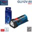 ไฟฉาย LED รุ่น GLI12V-80 BOSCH