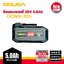 แบตเตอรี่20V/5.0Ah OCWB-205 OSUKA Ultracell+ Aqua Guard