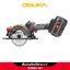 เลื่อยวงเดือนไร้สาย 5.5" 20V OCS827-M1 OSUKA (การ์ดบังใบใหม่)