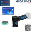 ขัดเงา 12V 77มม. GPO12V-77 BOSCH SOLO