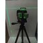 เลเซอร์ระดับ12เส้น แสงสีเขียว GLL3-80CG BOSCH