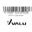 อะไหล่ ใบพัดมอเตอร์ ใช้กับเครื่องฉีดน้ำแรงดันสูง V1+ VALU