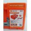 กล่องเครื่องมือเอนกประสงค์พลาสติกขนาด L PTT-ST187 PUMPKIN 20841