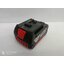 BOSCH แบตเตอรี่ 18V / 5.0Ah 1600A028TT